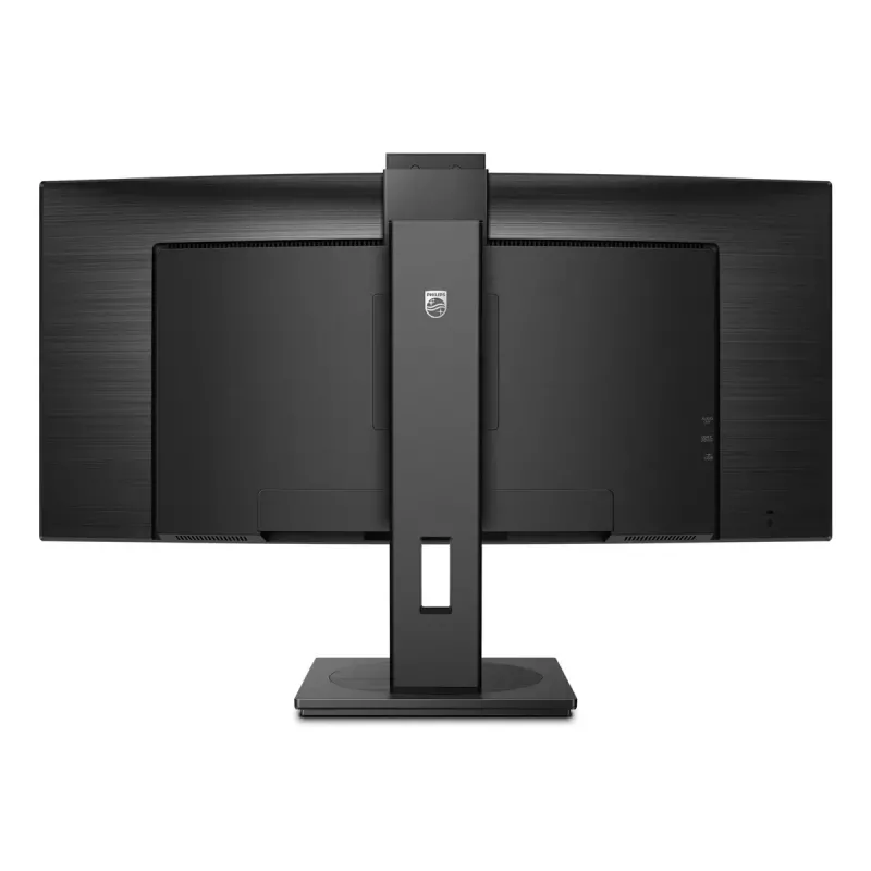 Philips 5000 sērijas 34B1U5600CH/00 datora monitors 86,4 cm (34 collas) 3440 x 1440 pikseļi Wide Quad HD LCD Melns