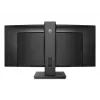 Philips 5000 sērijas 34B1U5600CH/00 datora monitors 86,4 cm (34 collas) 3440 x 1440 pikseļi Wide Quad HD LCD Melns