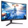 Philips 27M2C5500W/00 datora monitors 68.6 cm (27 colli) 2560 x 1440 pikseļi Quad HD LCD Pelēks