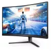 Philips 27M2C5500W/00 datora monitors 68.6 cm (27 colli) 2560 x 1440 pikseļi Quad HD LCD Pelēks