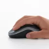 Pele Logitech M185 Bezvadu Sarkana