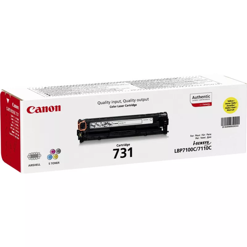 Canon 731 tonera kasetne 1 gab. Oriģināls Dzeltens