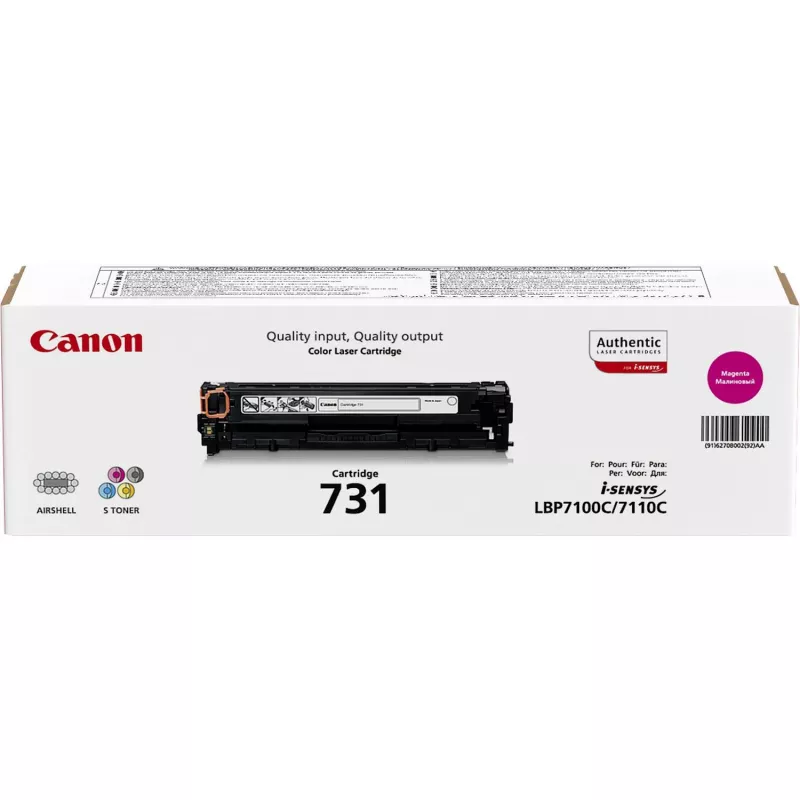 Canon 731 tonera kasetne 1 gab. Oriģinālā fuksīna