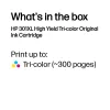 HP 301XL augstas ražības trīskrāsu oriģinālā tintes kasetne, ciāna, fuksīna, dzeltena, 1 gab., 300 lapas