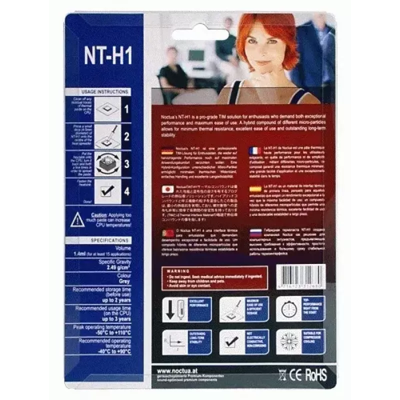 Termopasta Noctua NT-H1 1,4 g — balta, darba temperatūra no -40 līdz 90 °C