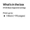 HP 301 Original Black Ink Cartridge