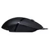 LOGITECH G402 Fps Gaming pele USB Hyperion Fury
