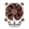 CPU dzesētājs Noctua NH-U9S – 92 mm ventilators, 95×68×125 mm radiators, 2000 RPM, 78.9 m³/h gaisa plūsma