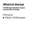HP 508X High Yield Black Original LaserJet Tonera kasetne, 12500 lapas, melna, 1 gab.