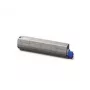 Toner Oki 45862837 2000 lapas dzeltena