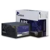 Barošanas bloks Inter-Tech Argus APS 520 W