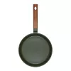 Daudzfunkciju panna Resto Kitchenware Sadr