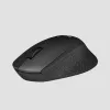 Pele Logitech B330 Silent Plus Wireless