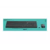 Bezvadu tastatūras un peles komplekts Logitech MK235