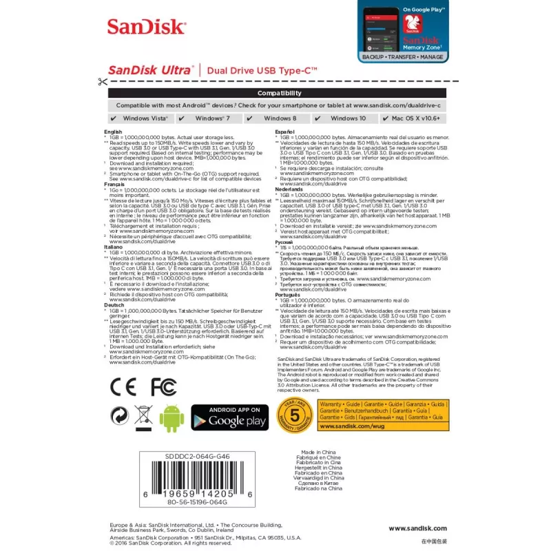 USB zibatmiņa SanDisk 64GB USB Typee-A USB Type-C Ultra Dual Drive