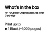 Tonera HP 79A Black Original LaserJet 1000 lapas Melna