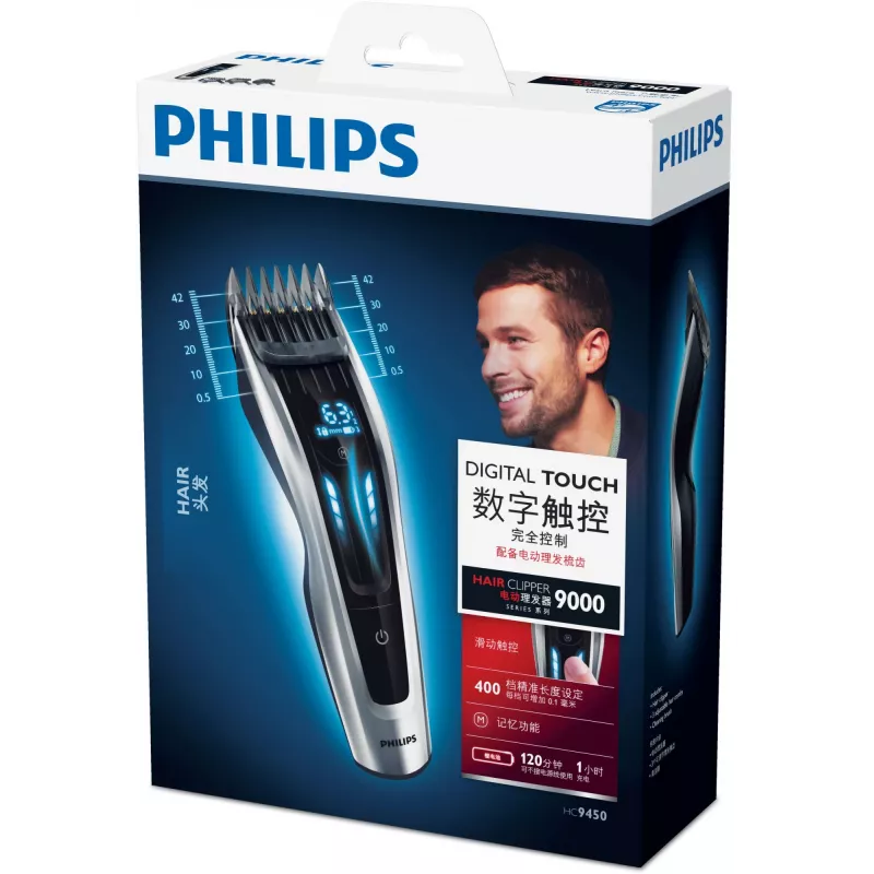 Philips HAIRCLIPPER Series 9000 HC9450/15 mazgājams matu griezējs