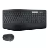 LOGITECH Bezvadu komplekts Mk850 Performance 2.4GHz - Qwerty US/Starptautiskais