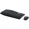 LOGITECH Bezvadu komplekts Mk850 Performance 2.4GHz - QWERTZ vācu