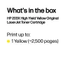 HP LaserJet 203X augstas ražības dzeltenā oriģinālā tonera kasetne