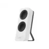 LOGITECH Z207 Bluetooth Computer Speaker Off balta