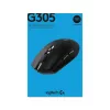 LOGITECH G305 Lightspeed bezvadu spēļu pele, melna, Eer2