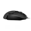 LOGITECH G502 HERO augstas veiktspējas spēļu pele N/A - EER2
