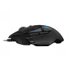 LOGITECH G502 HERO augstas veiktspējas spēļu pele N/A - EER2