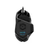 LOGITECH G502 HERO augstas veiktspējas spēļu pele N/A - EER2