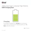 CLUB3D CSV-1562 ir USB3.2 Gen1 Type-C universāla trīskārša 4K30Hz uzlādes dokstacija ar DisplayLink® sertifikāciju. Universālā uzlādes dokstacija