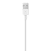 APPLE USB-a uz Ligthning kabelis 1 m (mxly2zm/a)
