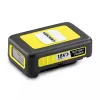 Baterija Karcher 2.445-034.0 18V 2.4Ah Li-Ion, dzeltena, 500 g