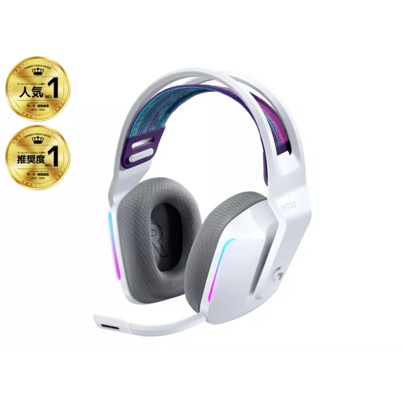 LOGITECH G733 Lightspeed bezvadu RGB spēļu austiņas Baltas