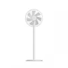 Stāvošais ventilators Xiaomi Mi Smart Standing Fan 2 Lite PYV4007GL — 35,6 cm, 7 lāpstiņas, 3 ātrumi, 45 W, 90° svārstības, regulējams augstums 642–1000 mm, balts