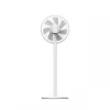 Stāvošais ventilators Xiaomi Mi Smart Standing Fan 2 Lite PYV4007GL — 35,6 cm, 7 lāpstiņas, 3 ātrumi, 45 W, 90° svārstības, regulējams augstums 642–1000 mm, balts