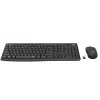Logitech MK295 Silent Wireless Combo tastatūra RF Wireless QWERTY US International Melns