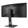 AOC P2 CU34P2A datora monitors 86,4 cm (34 colli) 3440 x 1440 pikseļi Quad HD LED Melns