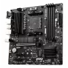 MSI B550M PRO-VDH mātesplate AMD B550 ligzda AM4 micro ATX