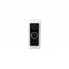 IP kamera UBIQUITI UniFi Protect G4 — 5 MP, 1600×1200 @30fps, Wi‑Fi 5, IPX4, AC 16–24 V, polikarbonāta korpuss