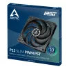ARCTIC P12 Slim PWM PST spiediena optimizēts 120 mm PWM ventilators ar integrētu Y-kabeli