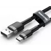 BASEUS pīts Cafule ātrās uzlādes kabelis - USB Typee-A uz Type-C 2A - 3m - pelēks/melns (neilons)