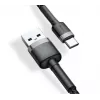 BASEUS pīts Cafule ātrās uzlādes kabelis - USB Typee-A uz Type-C 2A - 3m - pelēks/melns (neilons)
