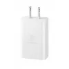 AC Indoor Fast Charger Samsung EP-T1510XWEGEU, USB-C 1-port, 5–9V, 1 m kabelis, balta