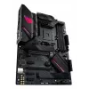 Mātesplate ASUS ROG STRIX B550-F GAMING WIFI II AMD B550 Socket AM4 ATX