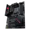 Mātesplate ASUS ROG STRIX B550-F GAMING WIFI II AMD B550 Socket AM4 ATX