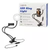 Lighting Ring LogiLink AA0150 24 LED