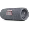 Pārnēsājams stereo skaļrunis JBL FLIP 6 GREY