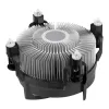 Gaisa dzesētājs ARCTIC Alpine 17 Compact Intel CPU Cooler