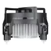 Gaisa dzesētājs ARCTIC Alpine 17 Compact Intel CPU Cooler