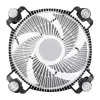 Gaisa dzesētājs ARCTIC Alpine 17 Compact Intel CPU Cooler